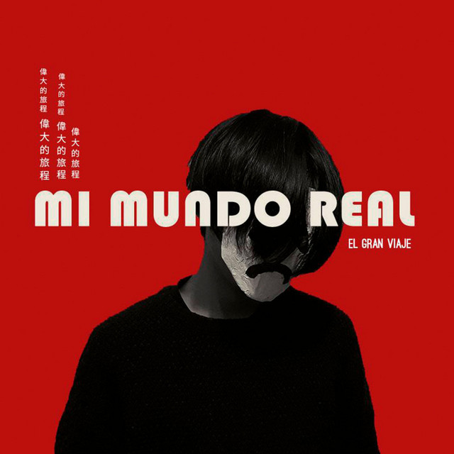 El Gran Viaje cover art