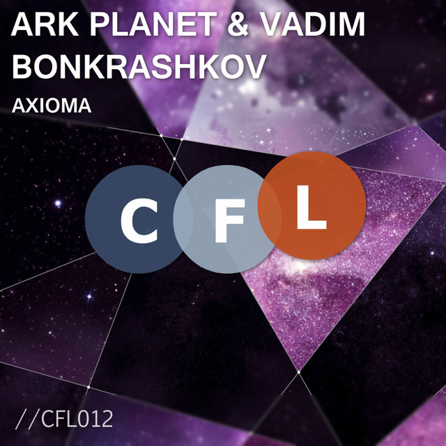 Обкладинка Vadim Bonkrashkov — Axioma