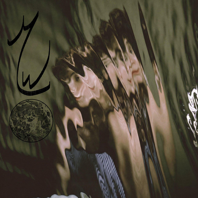 mirrorworld freestyle