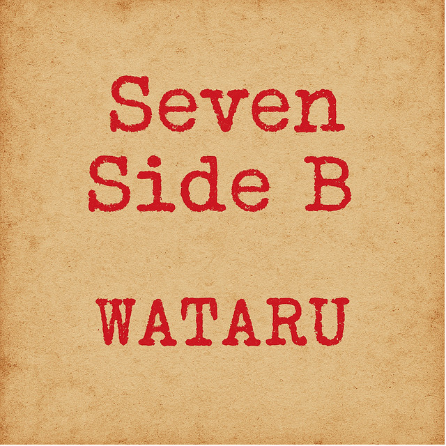 Seven Side B cover art