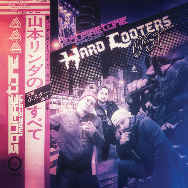 HARD LOOTERS Original Soundtrack cover art