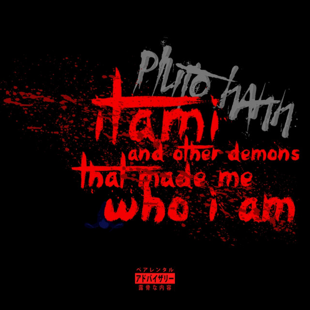 itami (and other demons that made me who i am) cover art