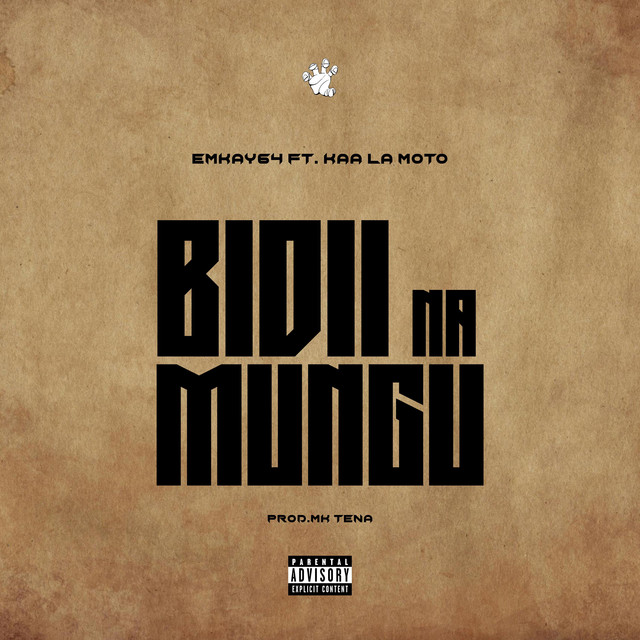 Bidii Na Mungu