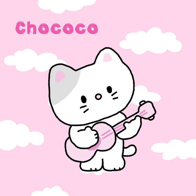 Cute Vibes cover art