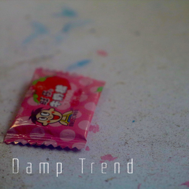 damp trend cover art