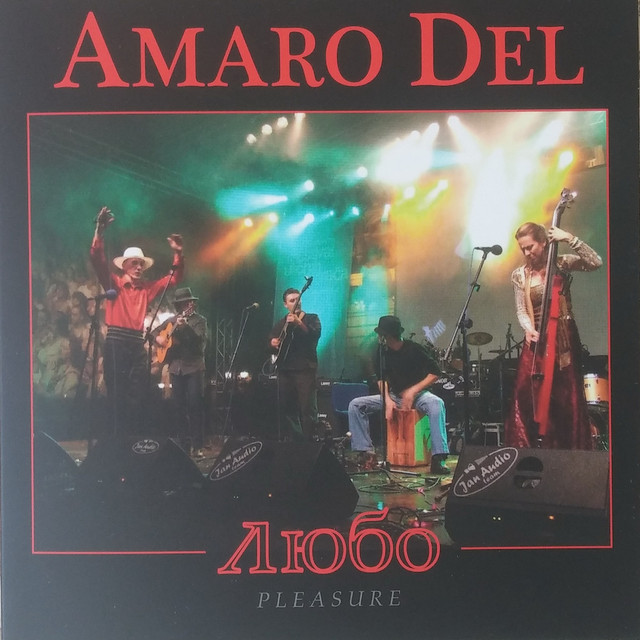 Liobo cover art