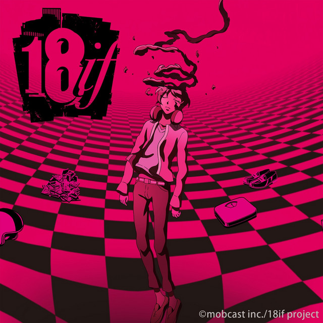 Red Doors - 18IF Opening Theme