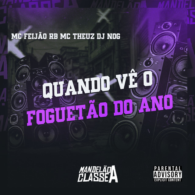 Quando Vê o Foguetão do Ano