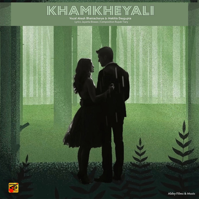 Khamkheyali