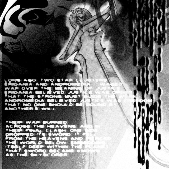 undefined album image