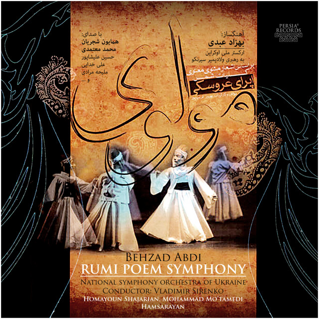 Rumi Poem Symphony (Operaye Molavi) cover art
