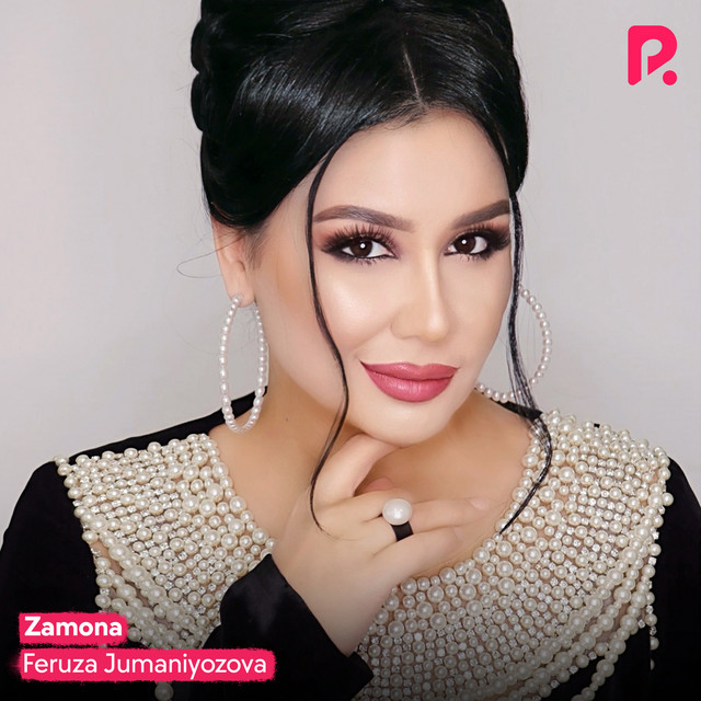 Zamona cover art