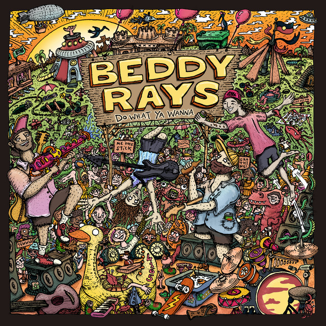 undefined album image