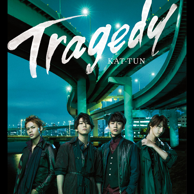 TRAGEDY KAT-TUN 通常盤 通常盤 TRAGEDY KAT-TUN