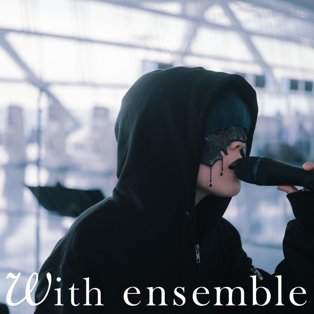 Oz. - With ensemble cover art