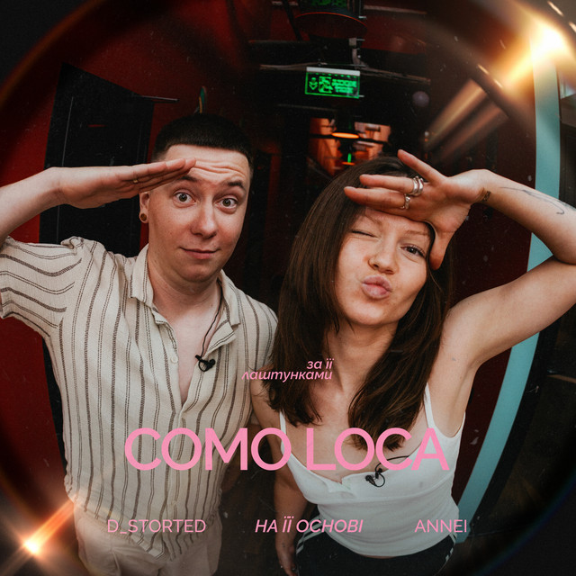 Обкладинка: Como Loca — ANNEI