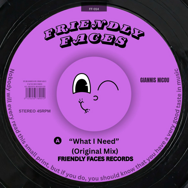 What I Need