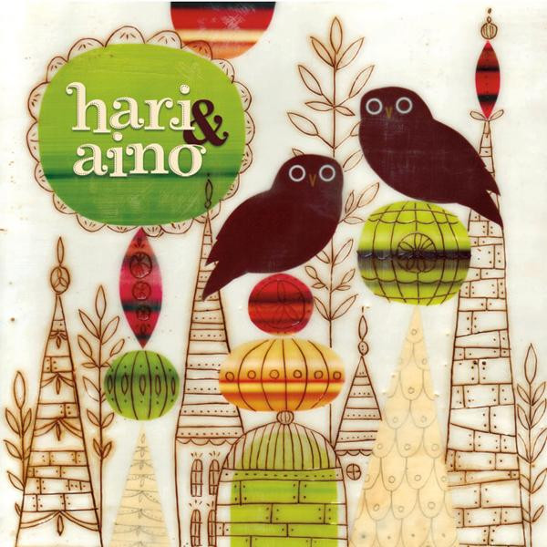 undefined album image