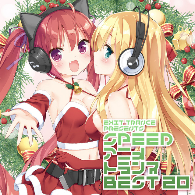 Exit Trance Presents SpeED Anime Trance Best 20 cover