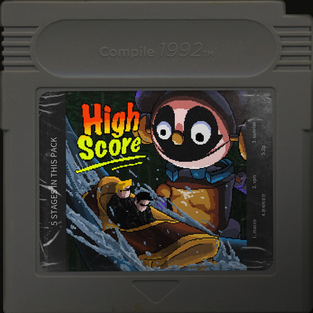 HighScore cover art
