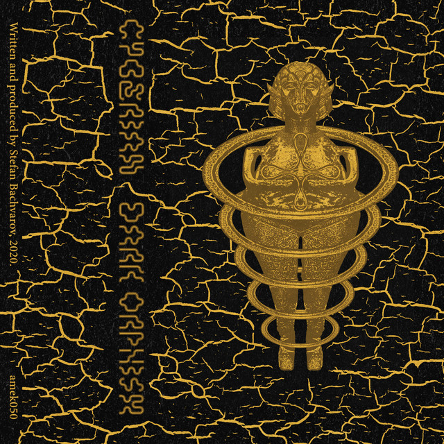 Dark Orphism cover art