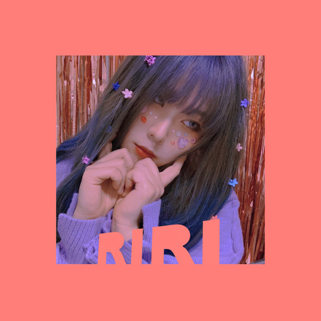 김리리 Kim Ri Ri | Spotify