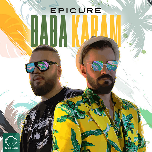 Baba Karam cover art