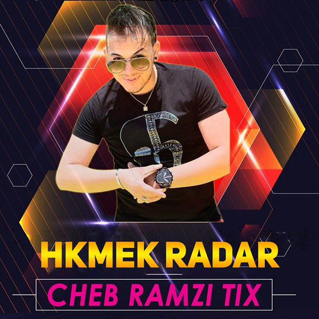 Hkmek Radar cover art