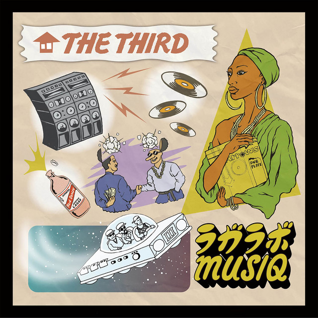 ONLY ONE cover art