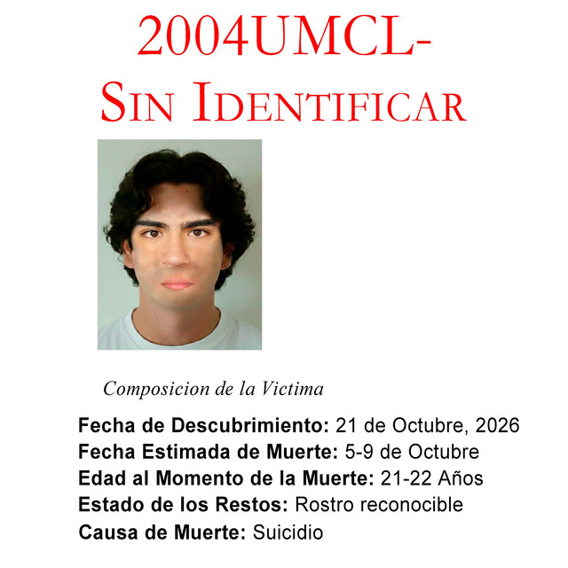 2004UMCL- cover art