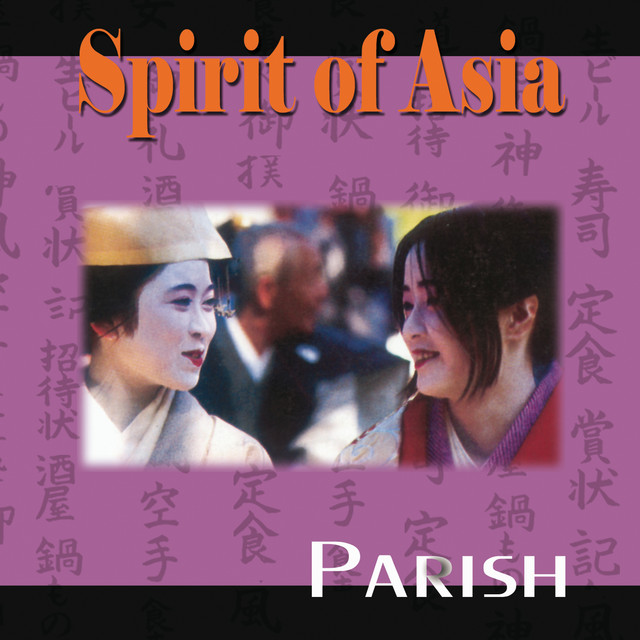 Spirit of Asia (Remastered) cover art