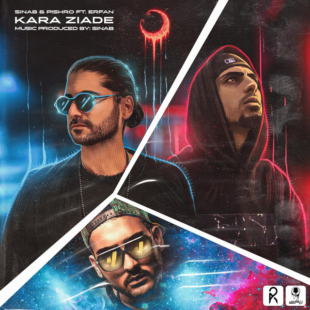 Kara Ziade cover art