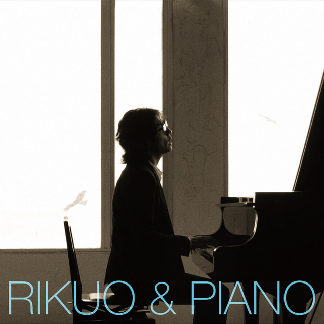 Rikuo & Piano cover art