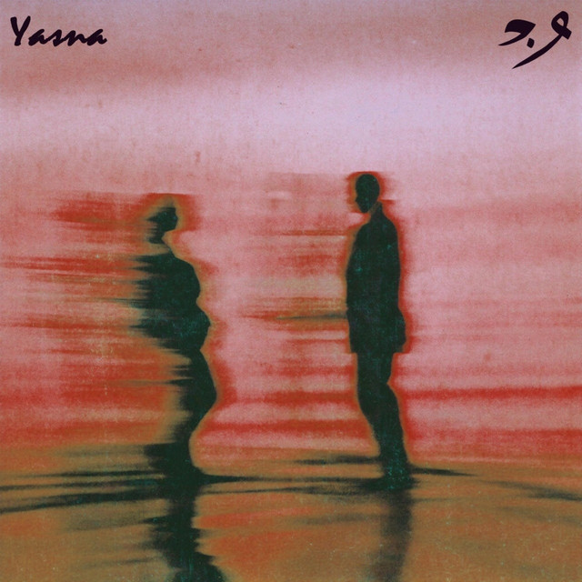 Neshooni cover art