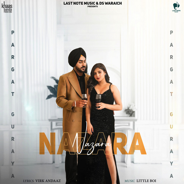 NAZARA