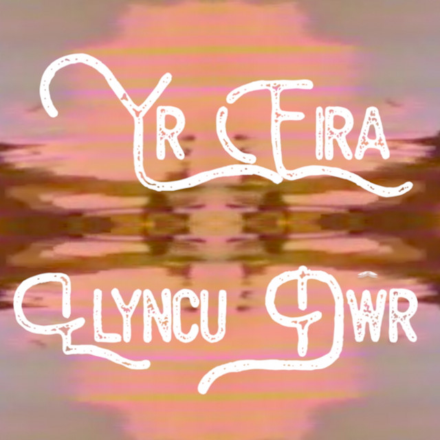 Llyncu Dŵr cover