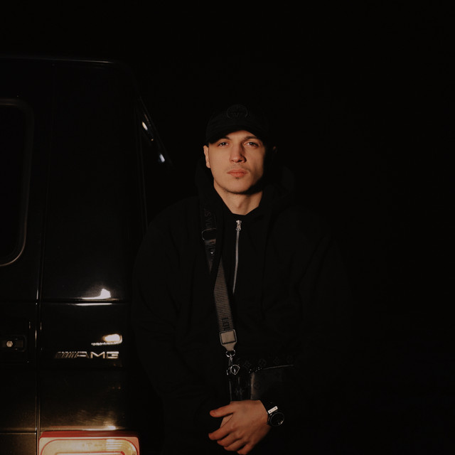 Путь cover art