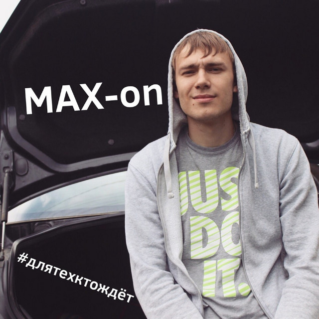 MAX-on | Spotify