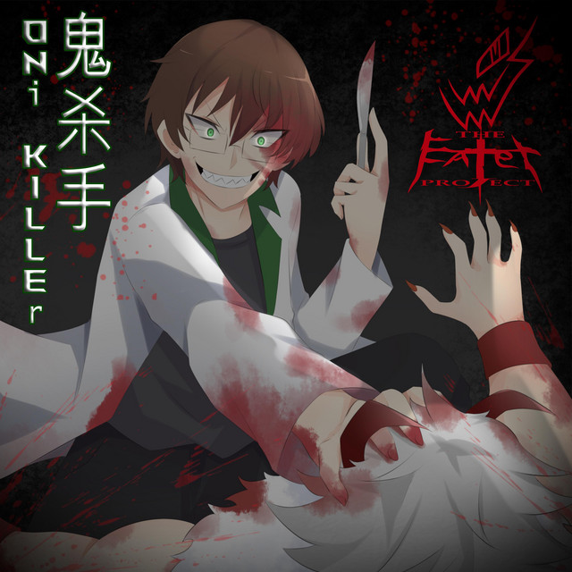 ONi KILLEr cover art