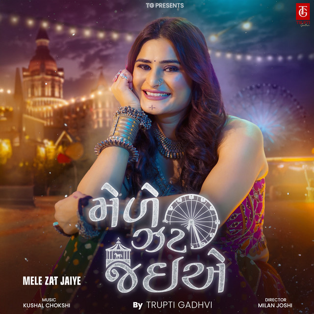 Mele Zat Jaiye