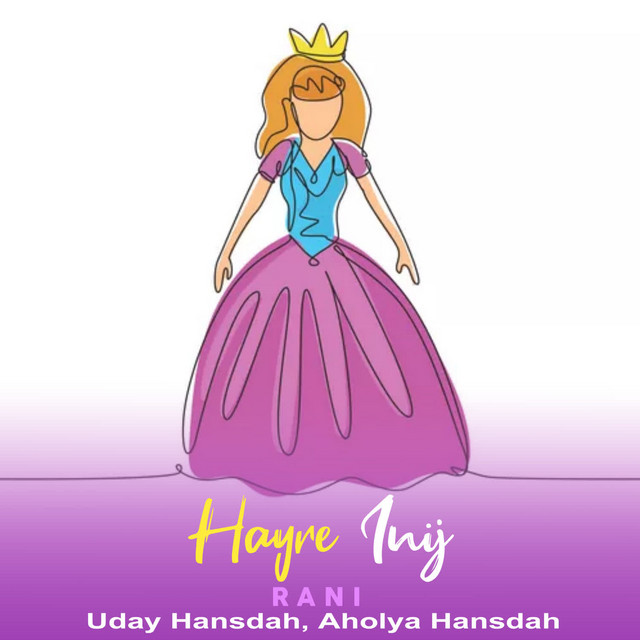 Hayre Inij Rani