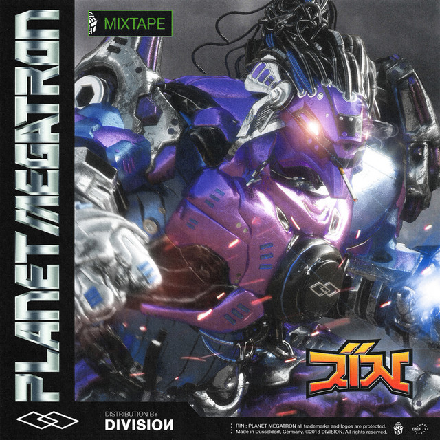 Planet Megatron cover art