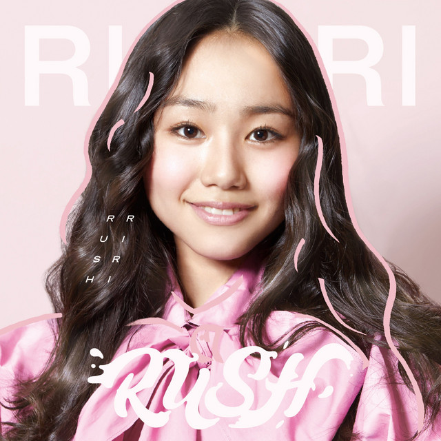 RUSH cover art