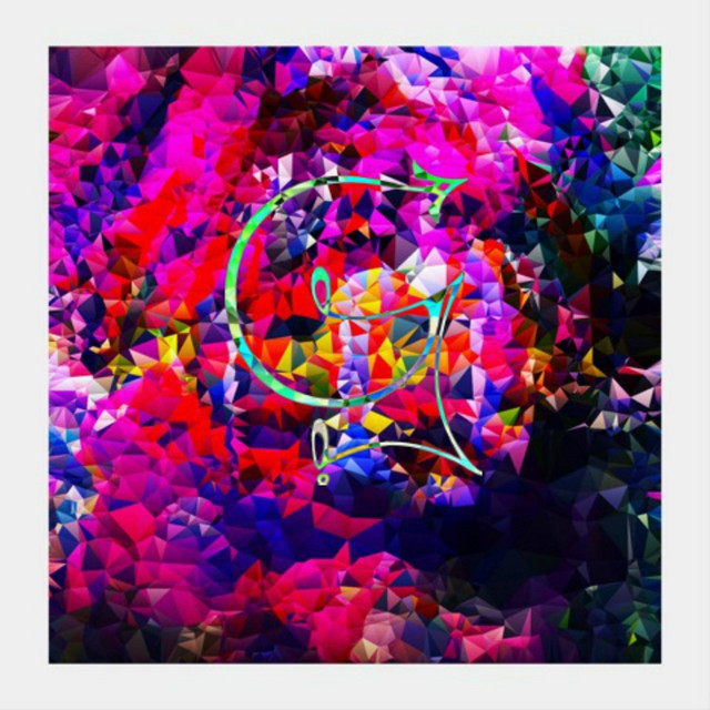 New Vibes cover art