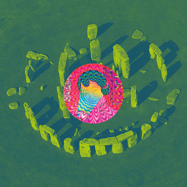 Oolong Trance - Paradise Mix