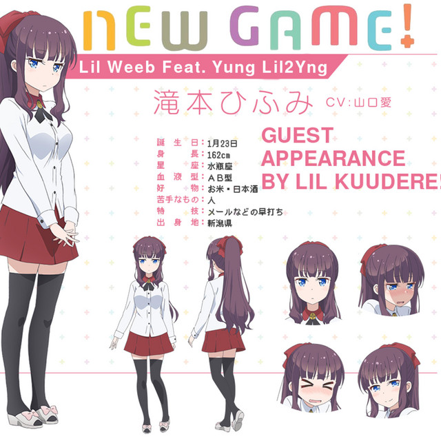 NEW GAME! cover