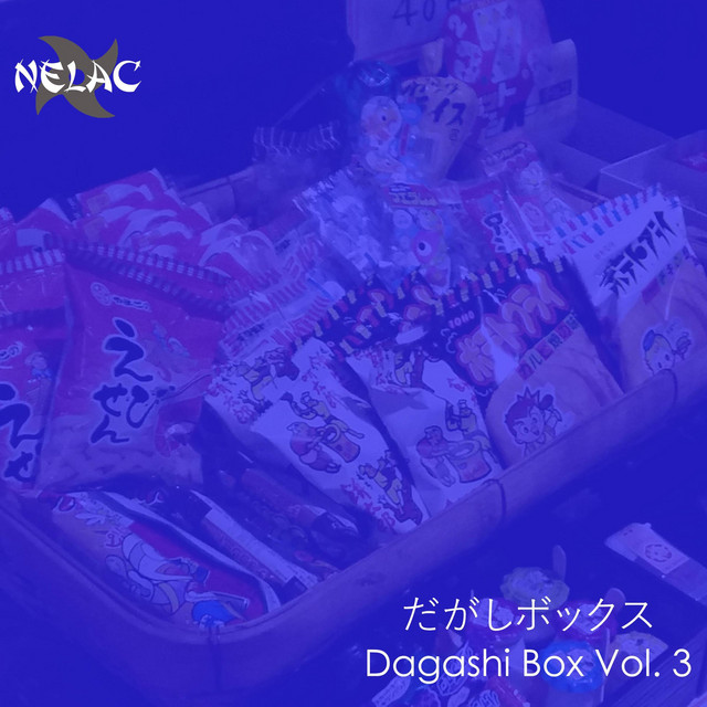 Dagashi Box, Vol. 3 cover art