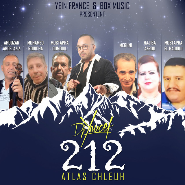 212 Atlas Chleuh