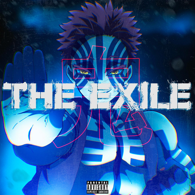 Обкладинка: THE EXILE — XNI