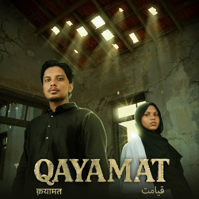 Qayamat